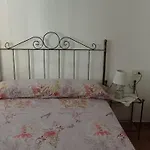 Casa Del Buho Διαμέρισμα *